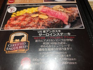 2015-10-29 18.09.46 HDR