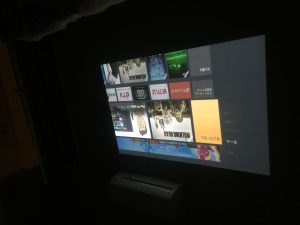 20161015_084122310_ios