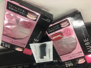 20161021_053152121_ios