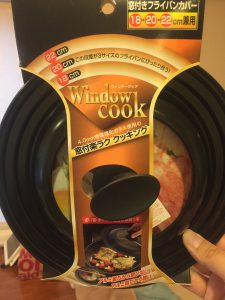 20161119_071001374_ios