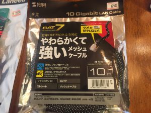 20161119_071434082_ios