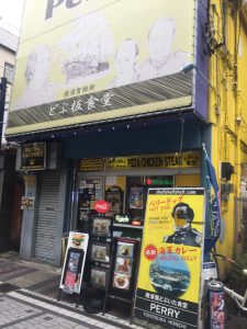 20161123_045410147_ios