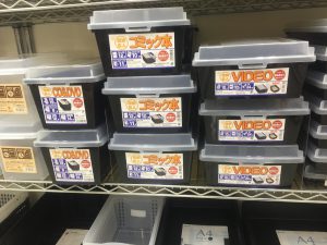 20161126_023239018_ios