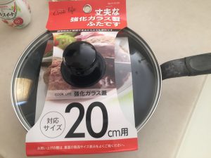 20161126_025654355_ios