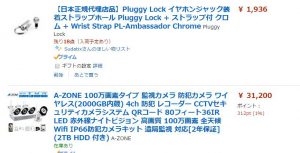 %e2%98%85clipboard%e5%8f%96%e8%be%bc