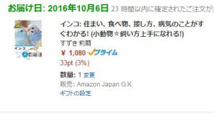 %e2%98%85clipboard%e5%8f%96%e8%be%bc