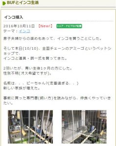 %e2%98%85clipboard%e5%8f%96%e8%be%bc