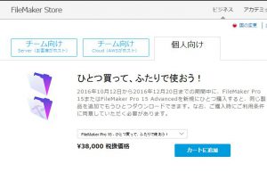 %e2%98%85clipboard%e5%8f%96%e8%be%bc