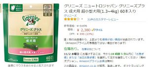 %e2%98%85clipboard%e5%8f%96%e8%be%bc