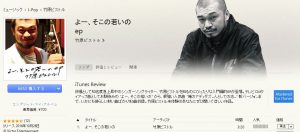 %e2%98%85clipboard%e5%8f%96%e8%be%bc