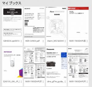 %e2%98%85clipboard%e5%8f%96%e8%be%bc