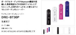 %e2%98%85clipboard%e5%8f%96%e8%be%bc