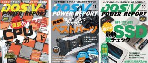 %e2%98%85clipboard%e5%8f%96%e8%be%bc