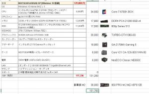 %e2%98%85clipboard%e5%8f%96%e8%be%bc