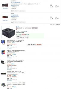 %e2%98%85clipboard%e5%8f%96%e8%be%bc