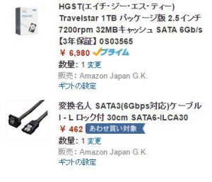 %e2%98%85clipboard%e5%8f%96%e8%be%bc