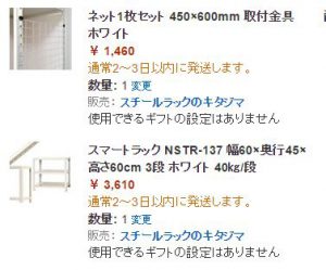 %e2%98%85clipboard%e5%8f%96%e8%be%bc