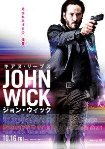 john_wick