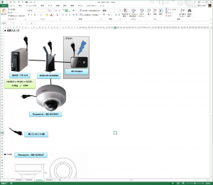 スクリーンショット 2013-10-05 06.23.41